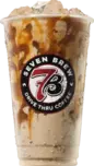 classic vanilla shake